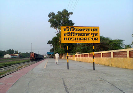 Self Drive Cars in Hoshiarpur
